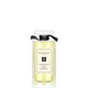 Jo Malone London Pomegranate Noir Bath Oil - 30ml