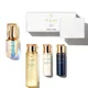 Clé de Peau Beauté Key Radiance Care Discovery Set