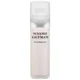 Susanne Kaufmann Mineral Body Lotion