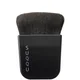 SUQQU Foundation Brush