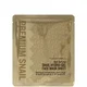 TONYMOLY Intense Care Snail Hydro-Gel Mask