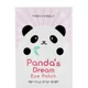 TONYMOLY Panda's Dream Eye Patch