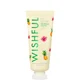 Wishful Yo Glow Tropical Fruits Enzyme Scrub