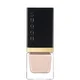 SUQQU Shimmer Liquid Highlighter 01