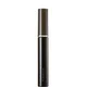 SUQQU Volume Eyebrow Mascara 01
