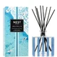 NEST New York Gray Malin Ocean Mist and Sea Salt Diffuser 175