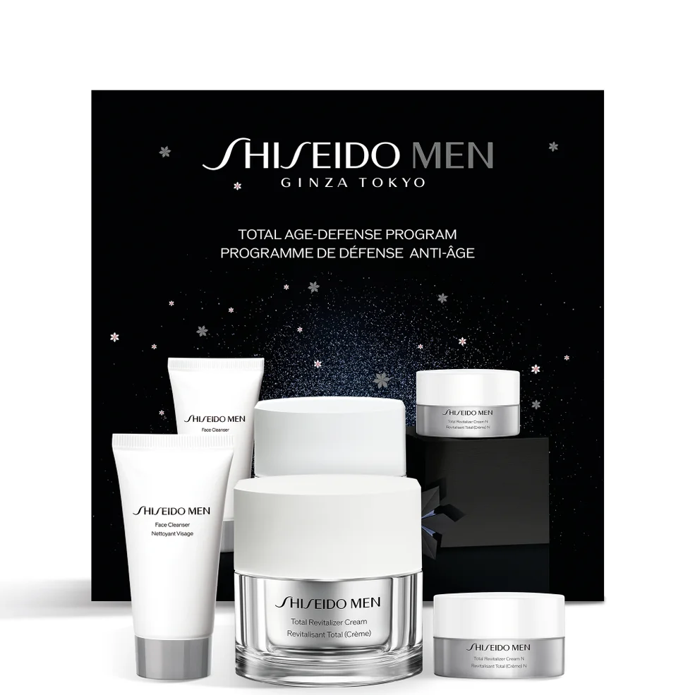 Shiseido Men Holiday Kit Image 1
