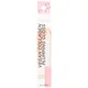 Pacifica Vegan Collagen Lip Plumping Gloss 5.5ml