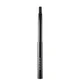 SUQQU Lip Brush