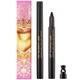 Pat McGrath Labs Legendary Wear Velvet Kohl Eyeliner - Xtreme Black 0.8g