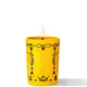 Acqua Di Parma Christmas Neve Fresca Candle 200g