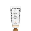 Drunk Elephant Umbra Tinte Mineral Cream SPF30 60ml
