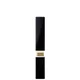 SUQQU 2025 Spring/Summer Collection Velvet Fit Lipstick Refill Case 17g