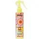amika Frizz-Me-Not Hydrating Anti-Frizz Treatment 200ml