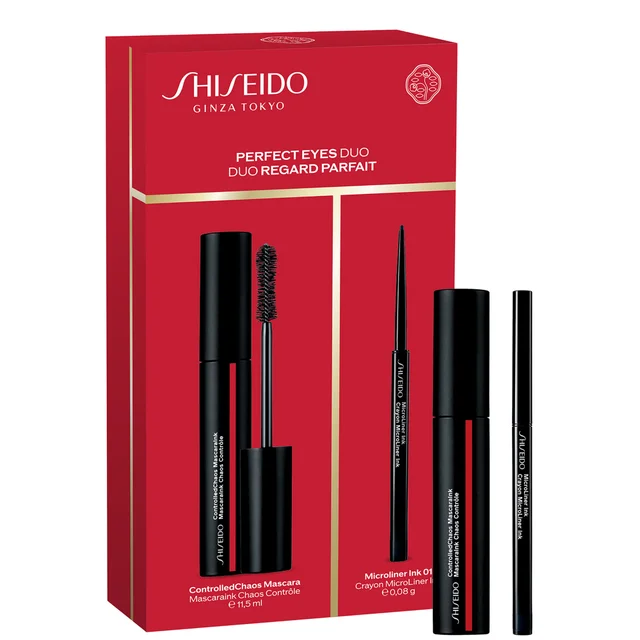 Shiseido Mascara Holiday Kit Worth £56