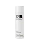 K18 Jumbo Leave-In Molecular Repair Hair Mask 100ml