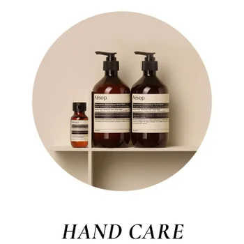 Aesop Hand Care