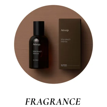 Aesop Fragrance