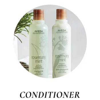 Aveda Conditioner